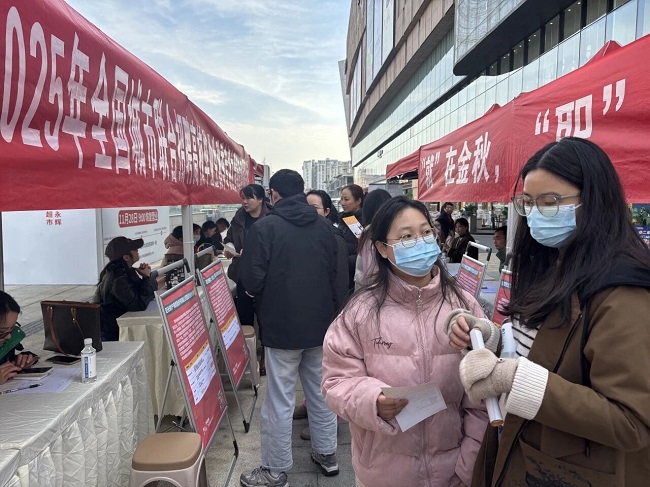 精准引才搭桥梁！RG皇家视讯人力助力高校毕业生实现“家门口”就业 第2张